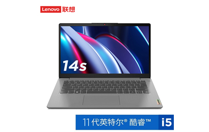 ideaPad 14s 2022 英特爾酷睿i5 14英寸筆記本 銀灰