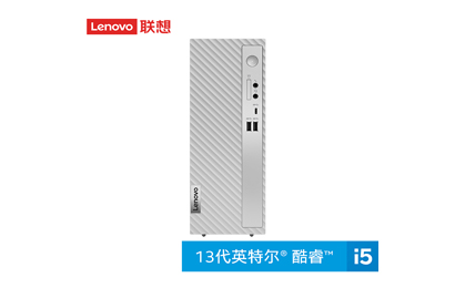 天逸510S英特爾13代酷睿i5商務(wù)臺(tái)式機(jī)電腦+23英寸顯示器