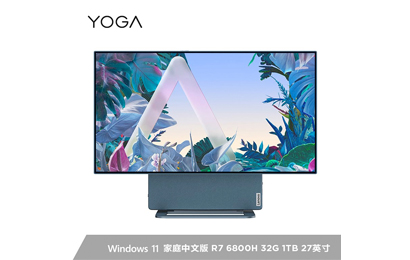 聯(lián)想 YOGA 27 2022 可旋轉27英寸4K屏一體機臺式電腦